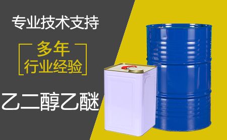 打破“酒精度”迷信，酒精度越高酒越好并不靠譜！